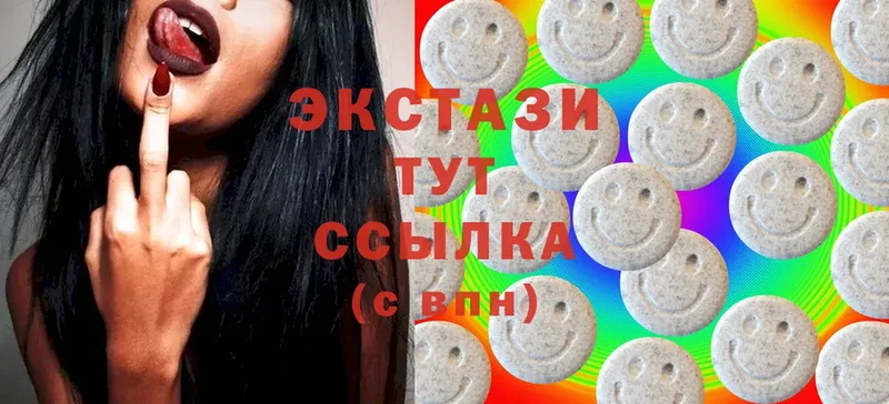 Купить наркотик Большой Камень МАРИХУАНА  MDMA  Мефедрон  Alpha PVP  АМФ 