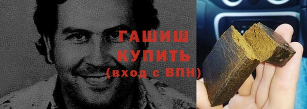 стаф Наволоки