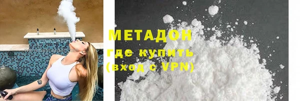 стаф Наволоки