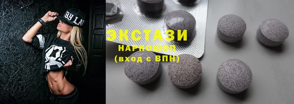 бошки Навашино