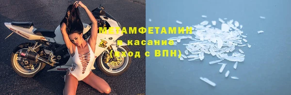 каннабис Алапаевск