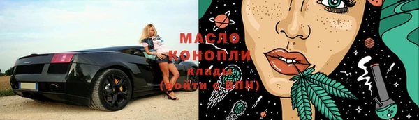 бошки Навашино