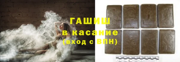 метамфетамин Надым