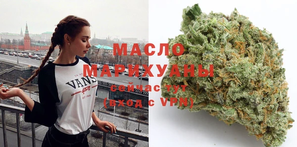 марки lsd Заволжск