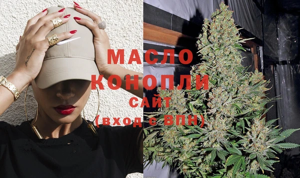 стаф Наволоки