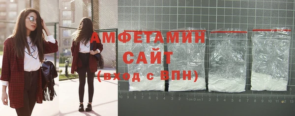 бошки Навашино