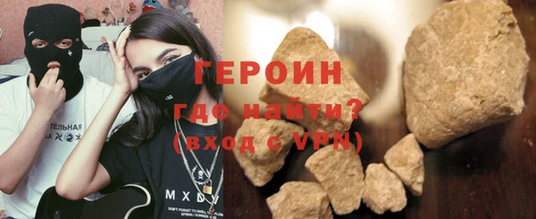 каннабис Алапаевск