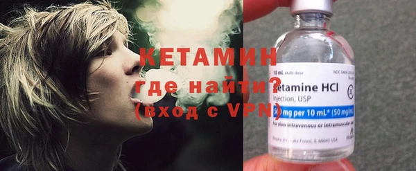 бошки Навашино