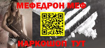 ECSTASY Балаково