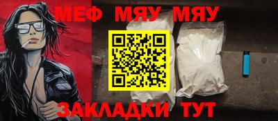 ECSTASY Балаково