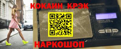 ECSTASY Балаково