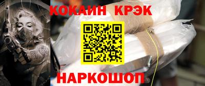 бошки Берёзовский