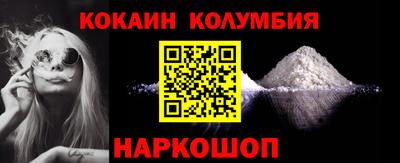 ECSTASY Балаково