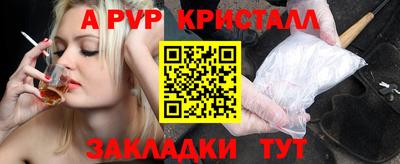 ECSTASY Балаково