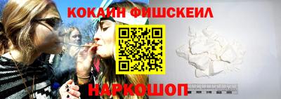 ECSTASY Балаково