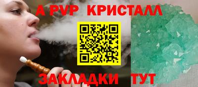 бошки Берёзовский