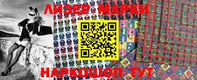 бошки Берёзовский