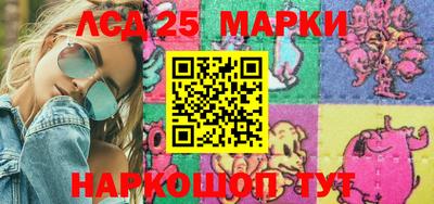 ECSTASY Балаково