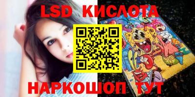 бошки Берёзовский