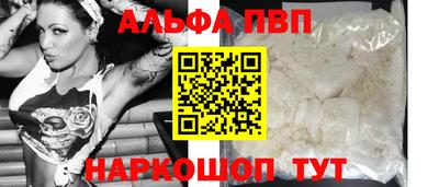 MDMA Балашиха