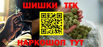 амф Берёзовский