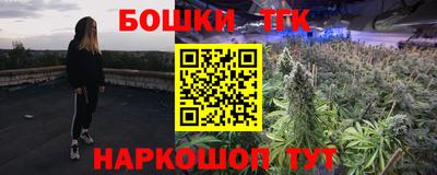 ECSTASY Балаково