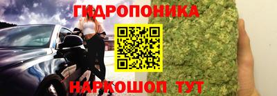 бошки Берёзовский