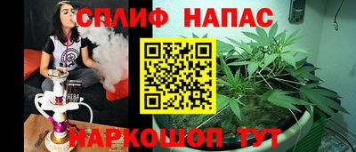 MDMA Балашиха