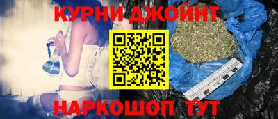 ECSTASY Балаково
