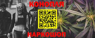 таблы Беслан