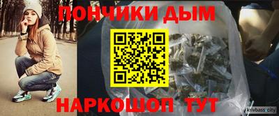 кокаин колумбия Абакан