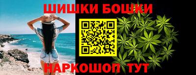 бошки Берёзовский