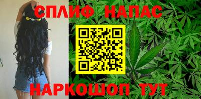 таблы Беслан