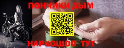 MDMA Балашиха