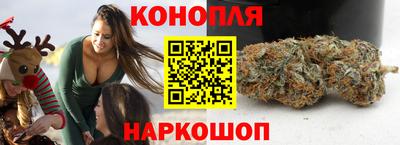 таблы Беслан