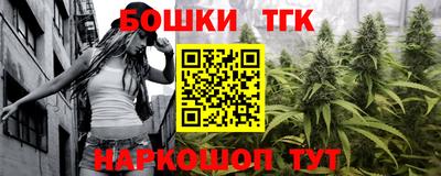 MDMA Балашиха