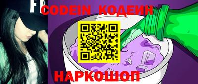 MDMA Балашиха