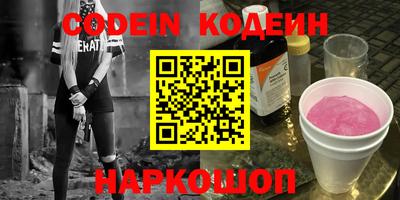 MDMA Балашиха