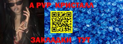 ECSTASY Балаково