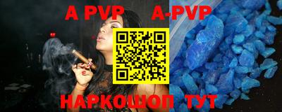 ECSTASY Балаково