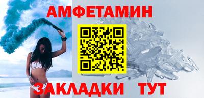ECSTASY Балаково