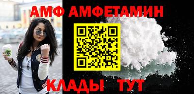 ECSTASY Балаково