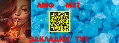 MDMA Балашиха