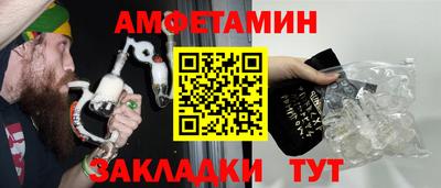 ECSTASY Балаково