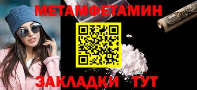 ECSTASY Балаково