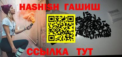 бошки Берёзовский