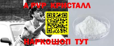 бошки Берёзовский