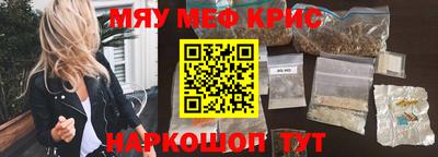 MDMA Балашиха