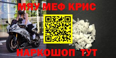 прущая мука Беслан