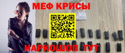 MDMA Балашиха